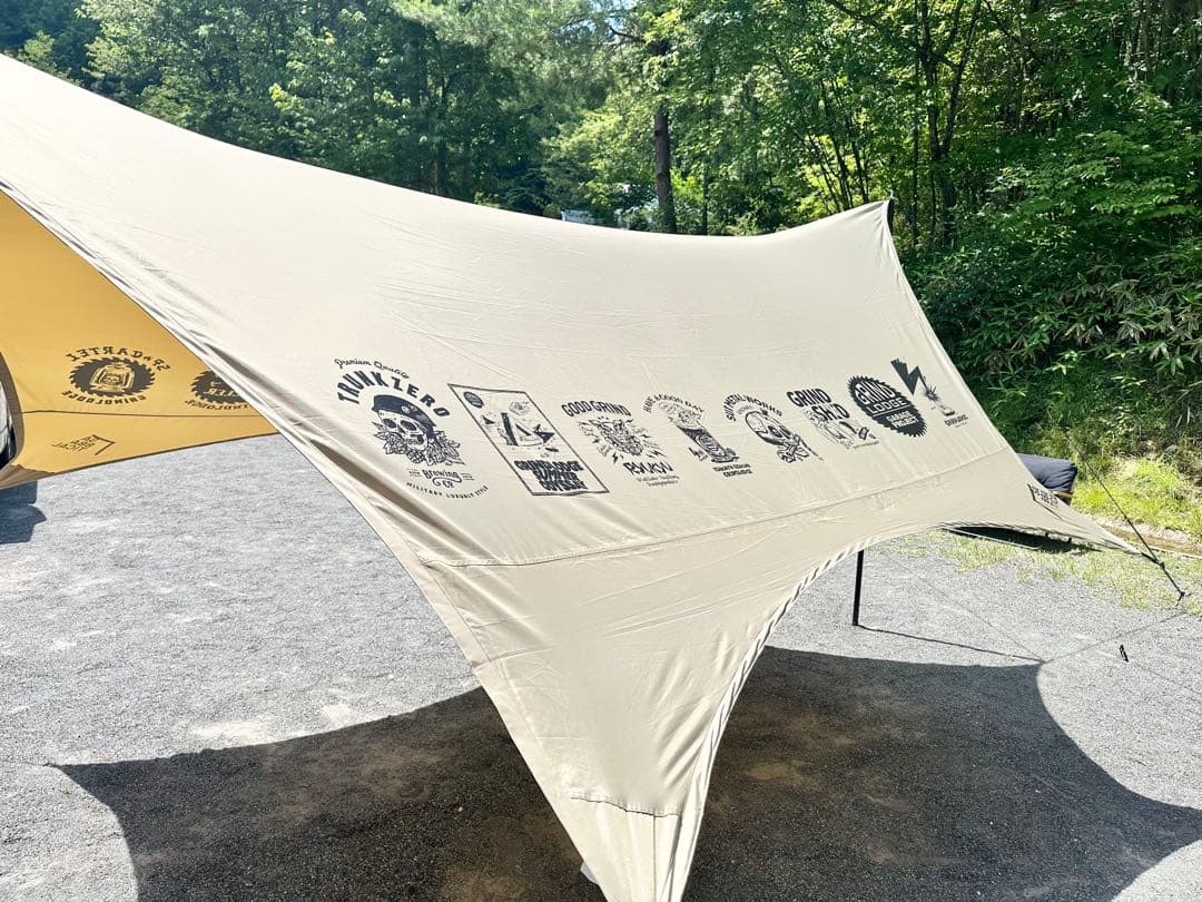 サバティカル ルピネM タープ ヘキサタープ サンドストーン グラインド