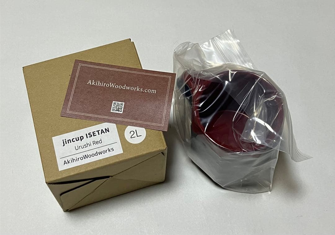 伊勢丹限定 ジンカップ jincup ISETAN Urushi Red 2L - メルカリ