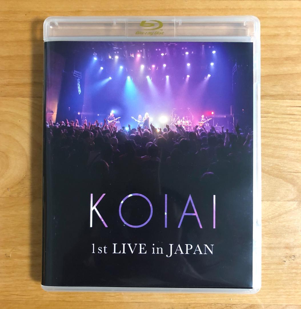 盤美品! Blu-ray】 KOIAI / 1st LIVE in JAPAN - メルカリ