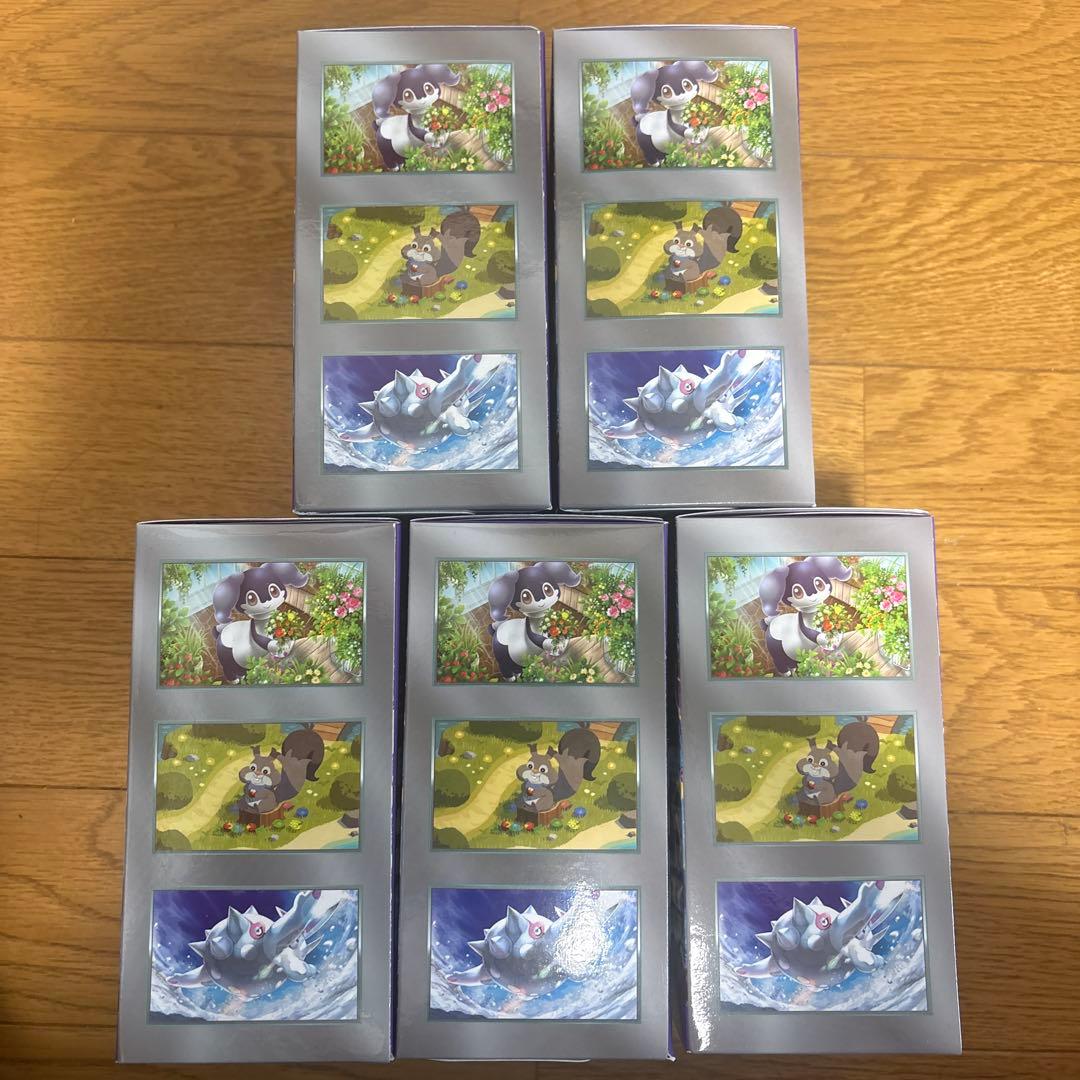 バイオレットex 5BOX テープ付き未開封 韓国版 ボックス - メルカリ