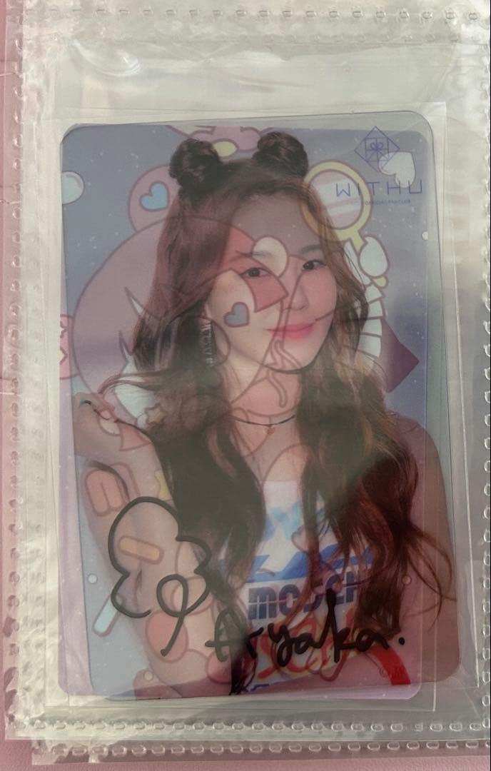 Niziu アヤカ 直筆サイン入りクリアカード - メルカリ