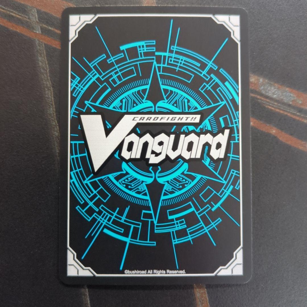 ディセクション・エンジェル　ffr