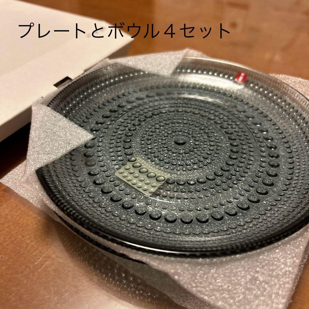 送料別・イッタラ　カステヘルミ　グレー　プレート&ボウル　４セット iittala（イッタラ） 『並行輸入品』イッタラ カステヘルミ プレート