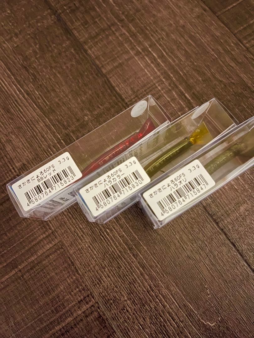 釣りフェス2026限定！1089工房 さかさにょろ 60FS (3個セット) - メルカリ