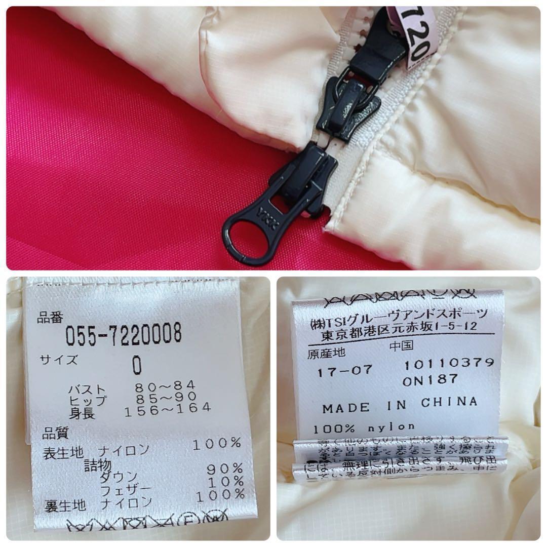 極美品 パーリーゲイツ 2WAY ダウン ジャケット ベスト 軽量