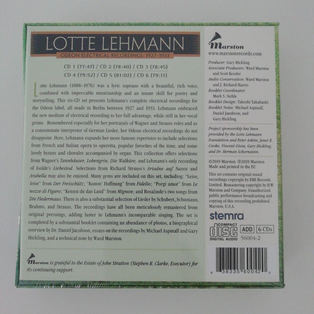 ロッテ・レーマン 🏂 electrical recordings:1926~1933