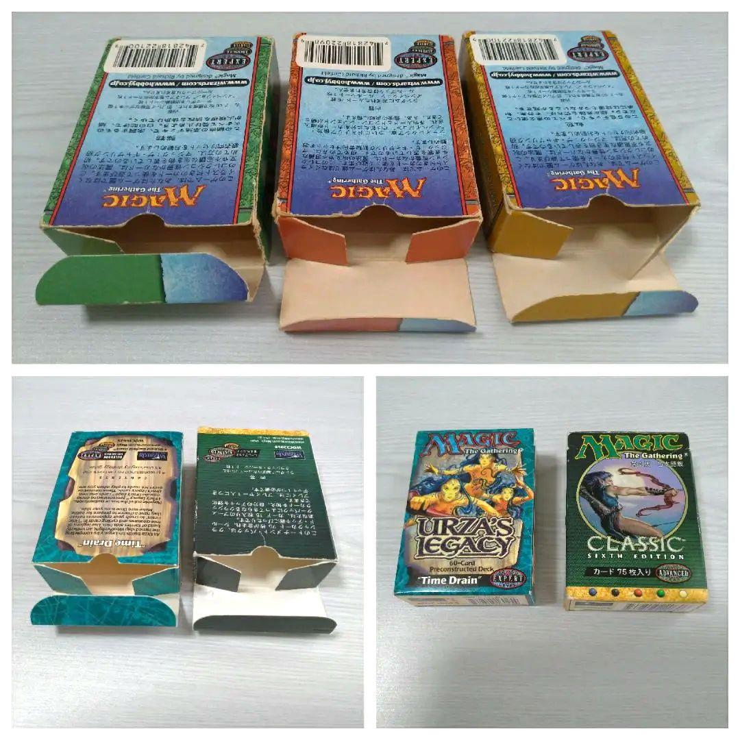 マジック：ザ・ギャザリング 引退品 1,887枚 まとめ売り - メルカリ