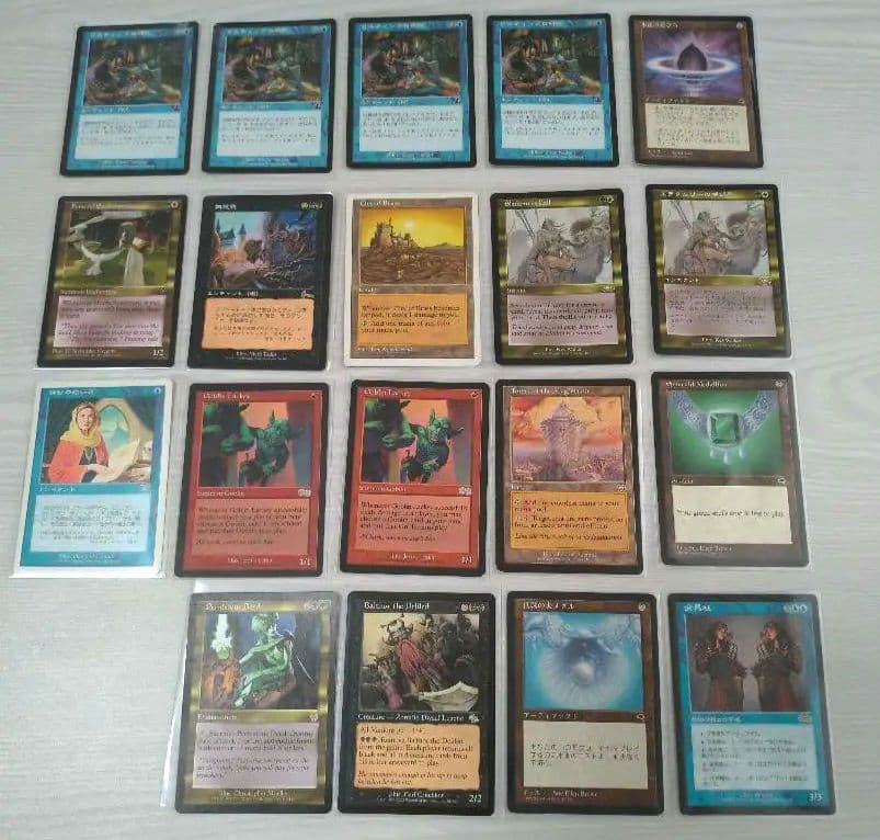 マジック：ザ・ギャザリング 引退品 1,887枚 まとめ売り - メルカリ