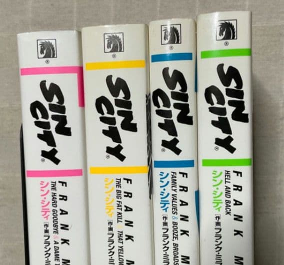 シン・シティ 1～4巻 全巻 フランク・ミラー SIN CITY - メルカリ