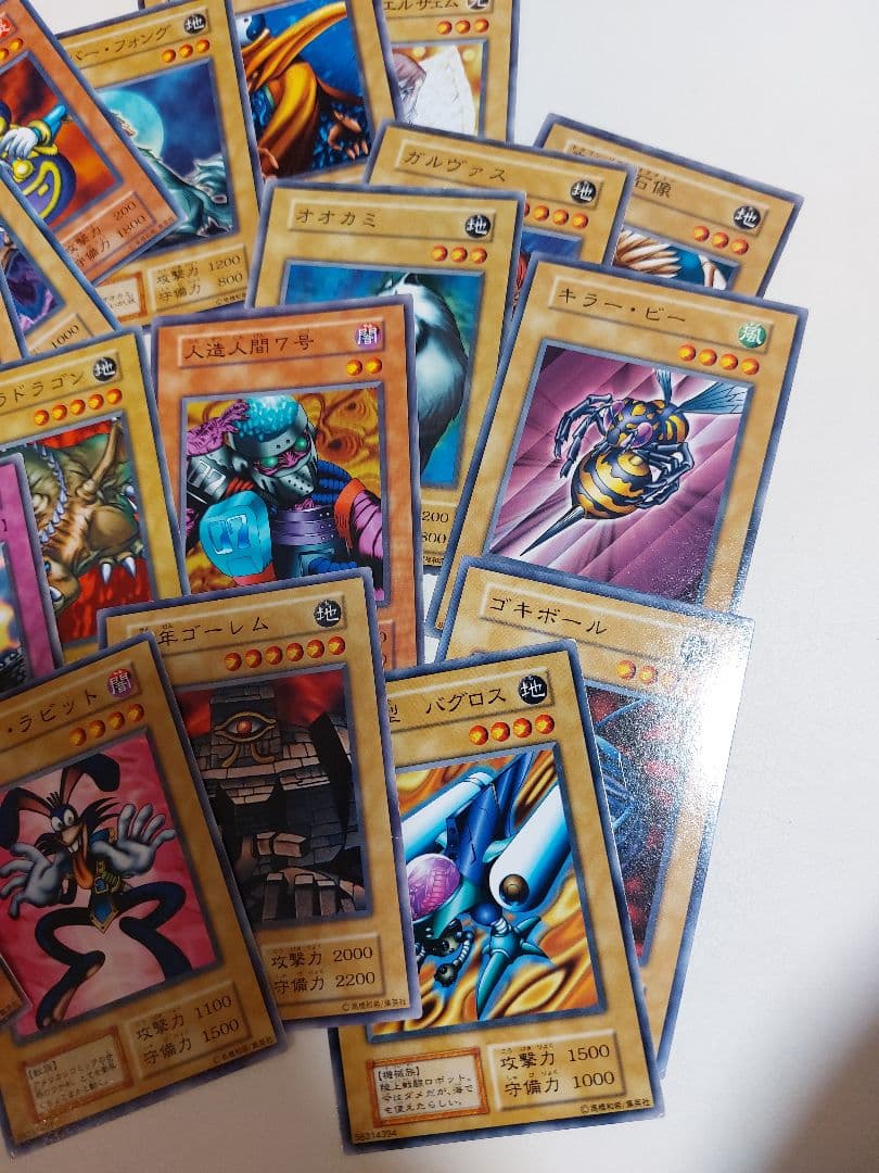 遊戯王カードセット 初期ノーマル - メルカリ