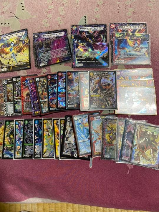 値下げしました デュエルマスターズ デュエマ デッキ 引退品 まとめ