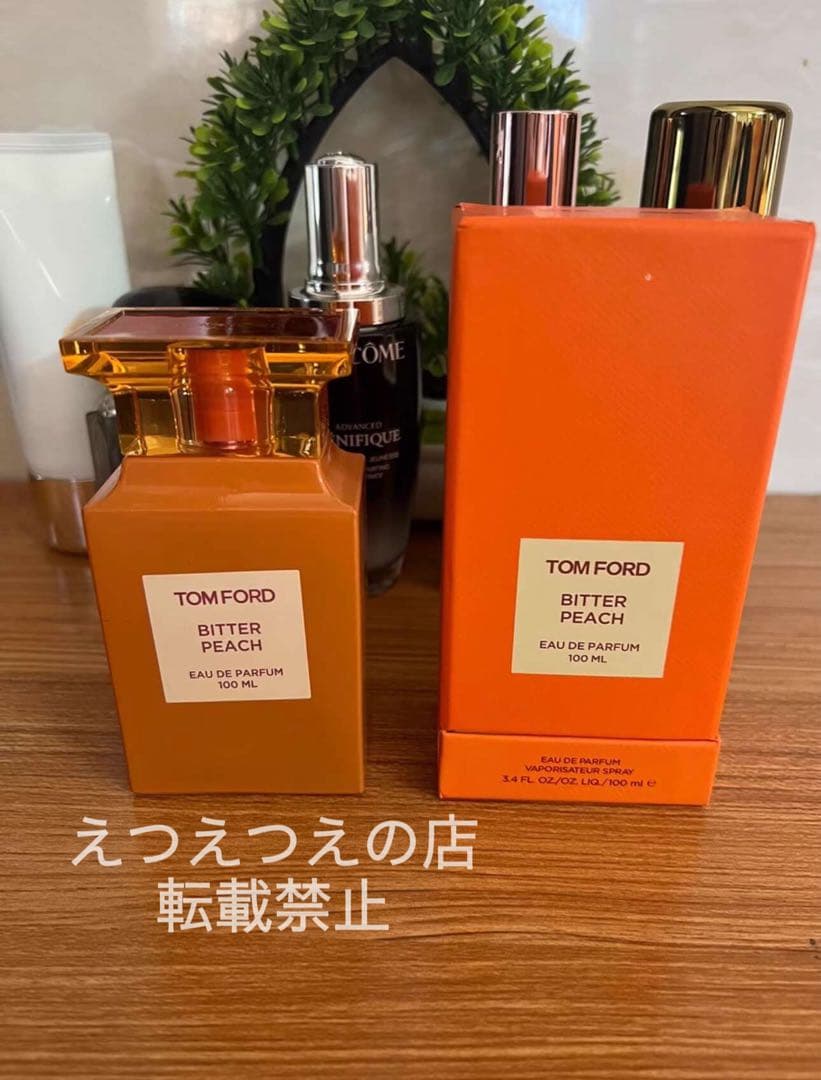 ⭐️新品未開封⭐️トムフォード ビター ピーチ オードパルファム