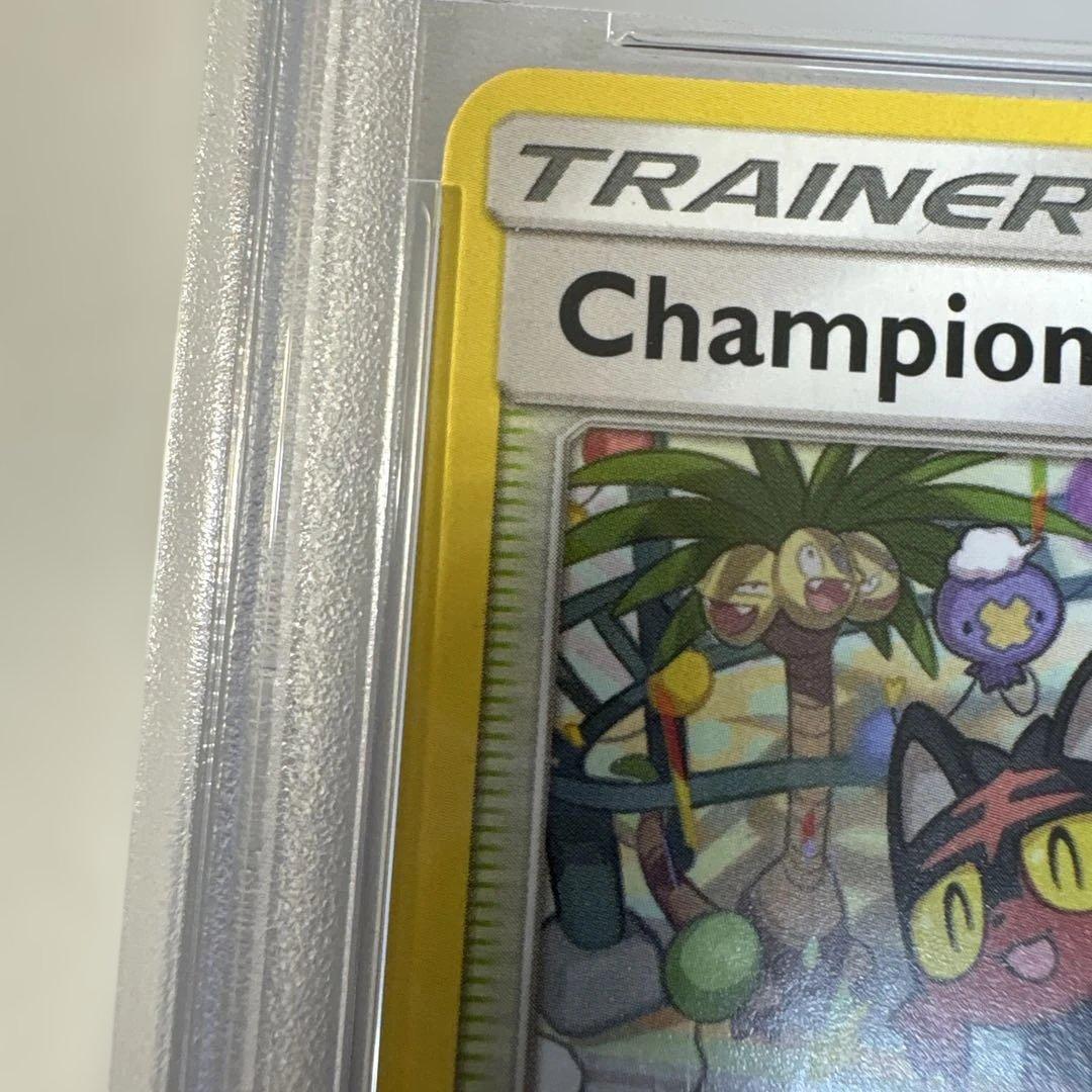 ポケモンカード 英語版 チャンピオンフェスティバル2017 PSA8 プロモ
