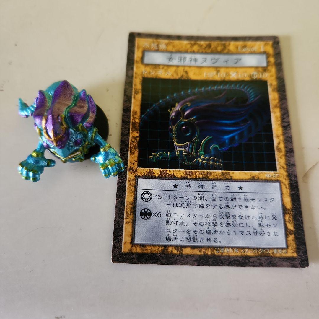 遊戯王 ダンジョンダイスモンスターズ 女邪神ヌヴィア - メルカリ