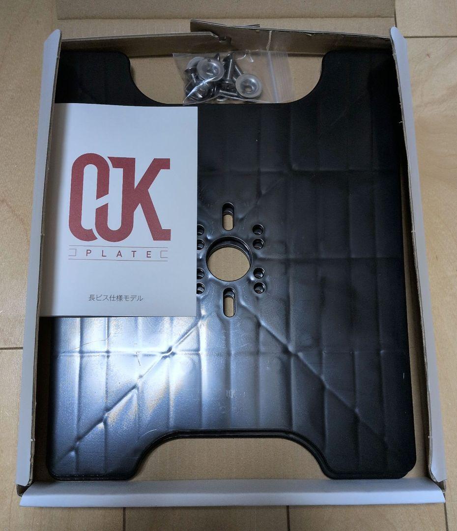 新品】OJKプレート04 HARD 25-26 フリースタイル用 - メルカリ