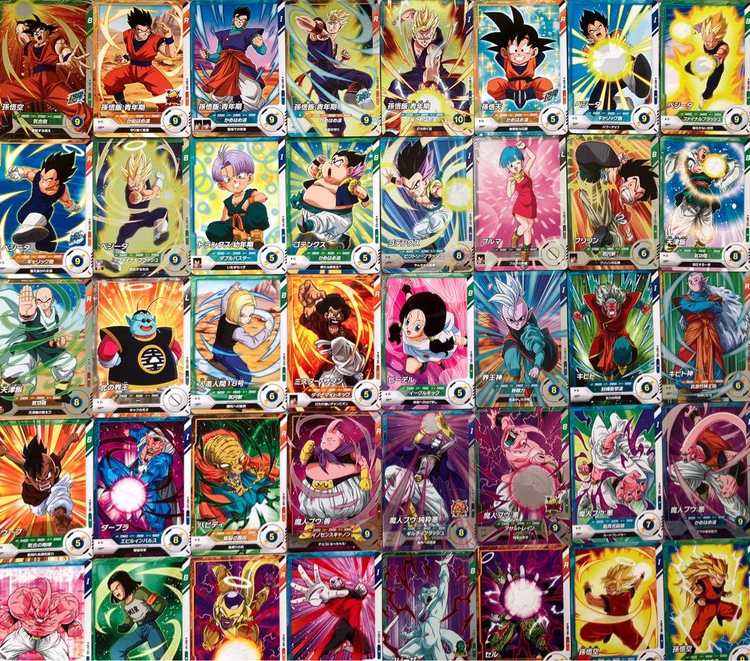 ドラゴンボールスーパーダイバーズ 7弾 48枚 N R コンプリート - メルカリ