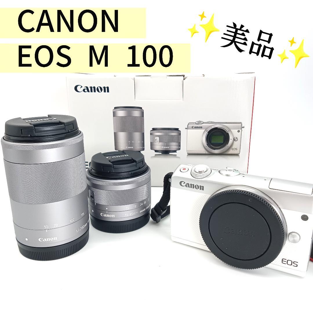 美品 Canon キヤノン EOS M 100 望遠 レンズ セット ミラーレス Amazon | Canon ミラーレス一眼カメラ EOS M100 ダブルレンズキット