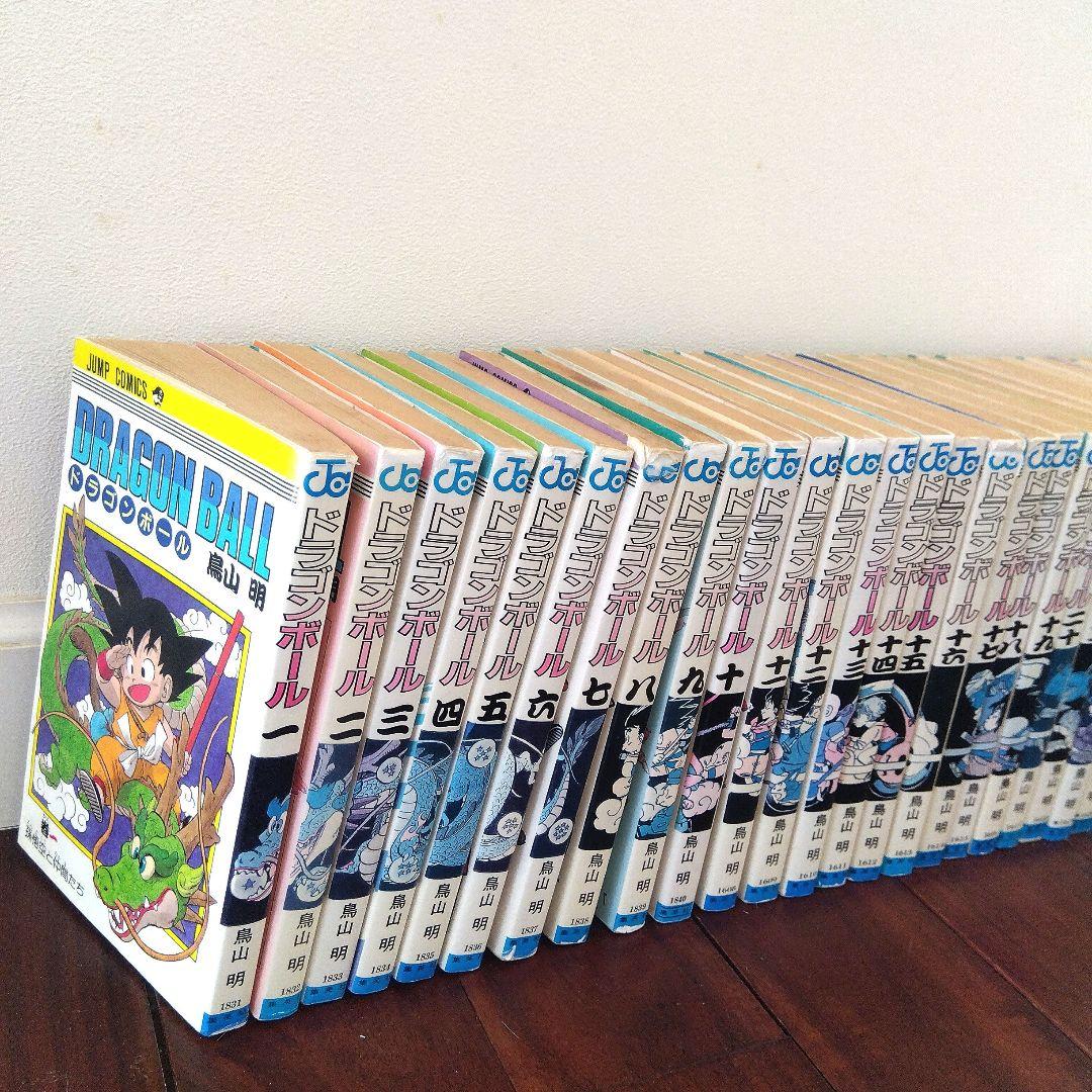 DRAGON BALL ドラゴンボール 全巻セット 1-42巻 鳥山明 - メルカリ