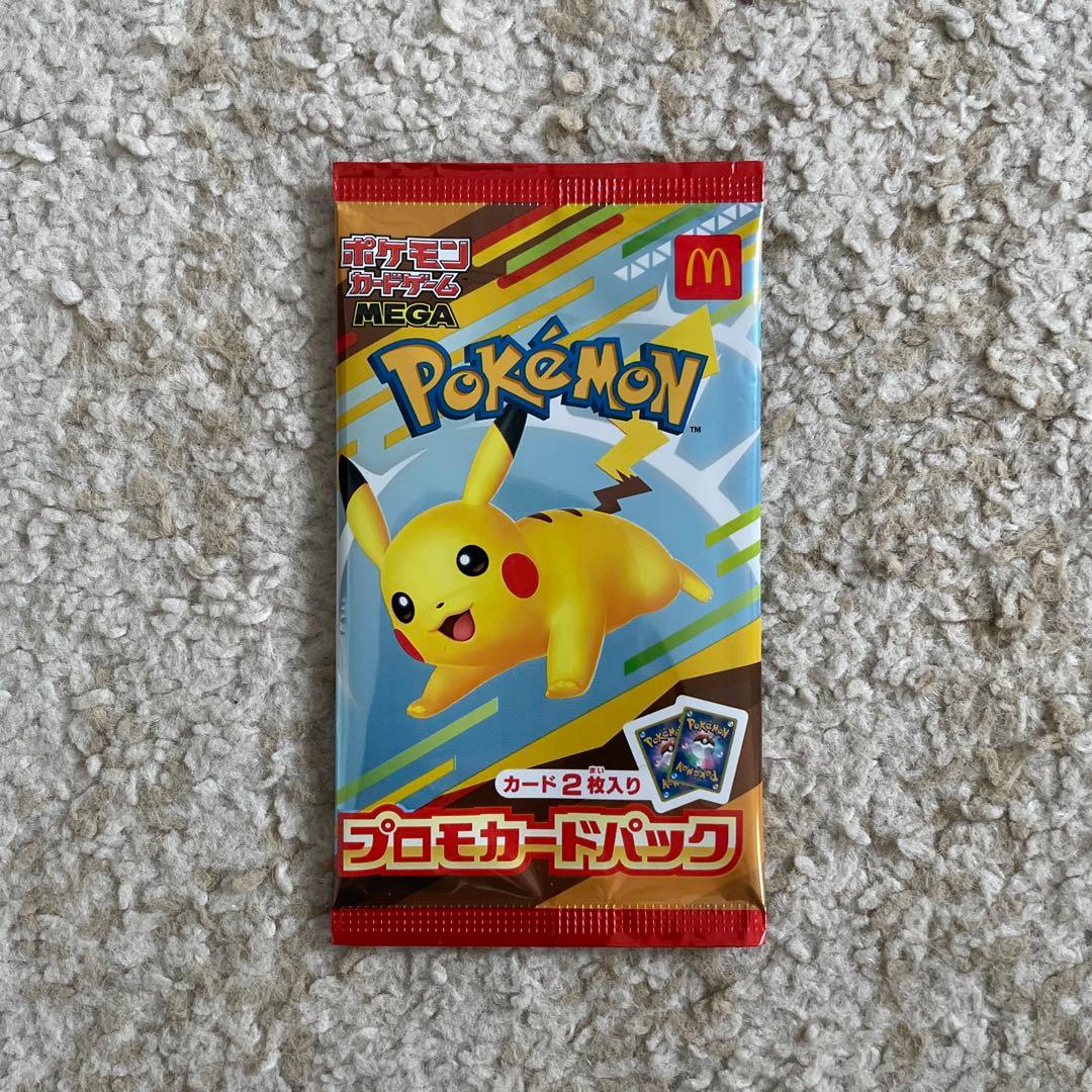 新品☆ポケモン プロモカードパック マクドナルド☆ - メルカリ