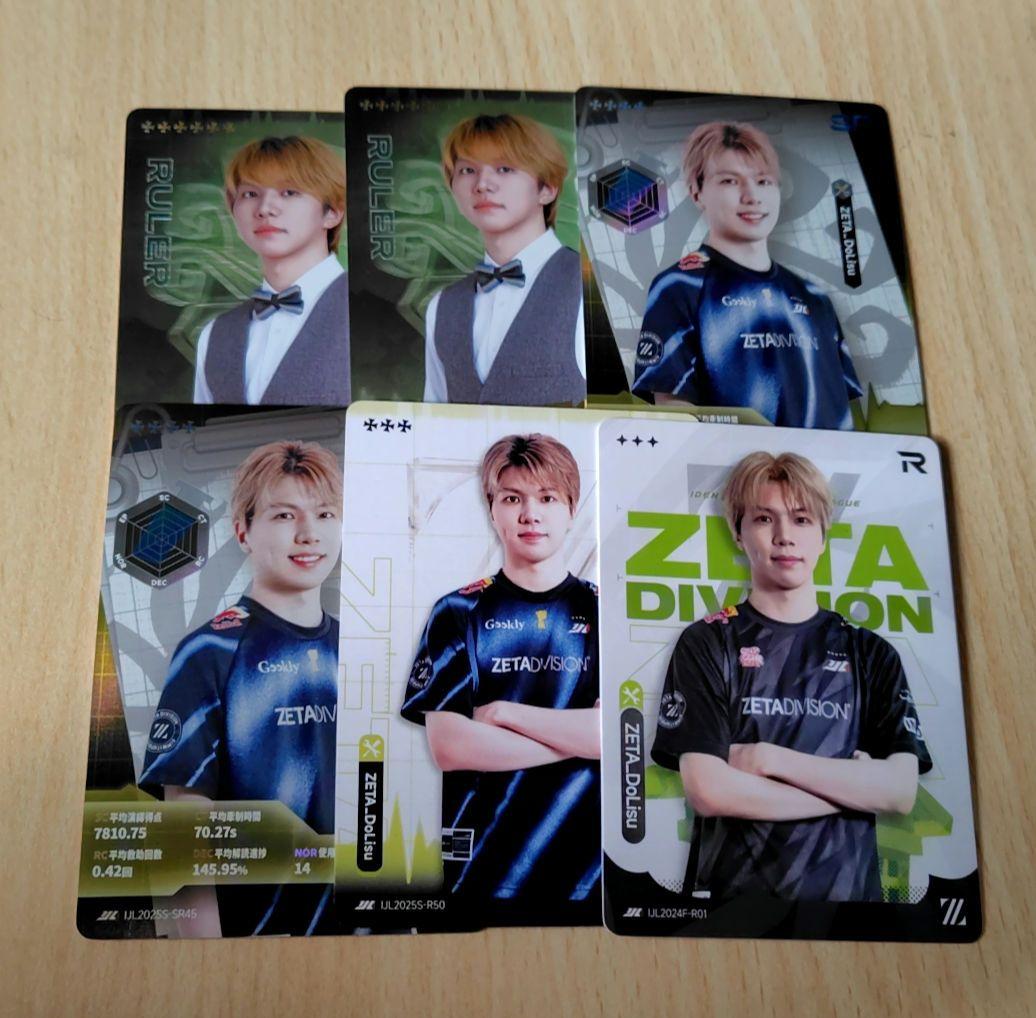 2025年夏季IJLカード 第五人格 DoLisu - メルカリ