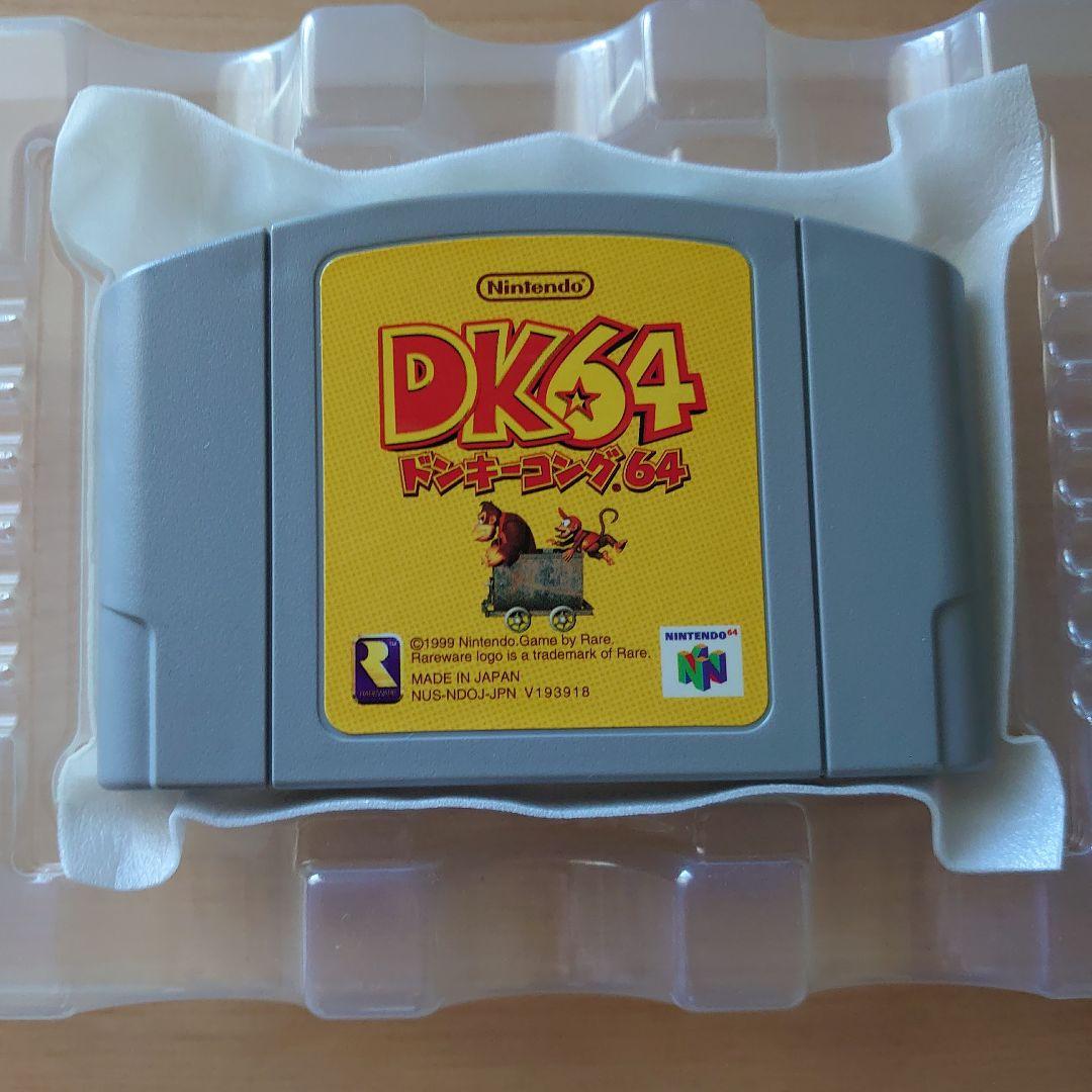 ドンキーコング64 ニンテンドー64 美品 未開封カード付き - メルカリ