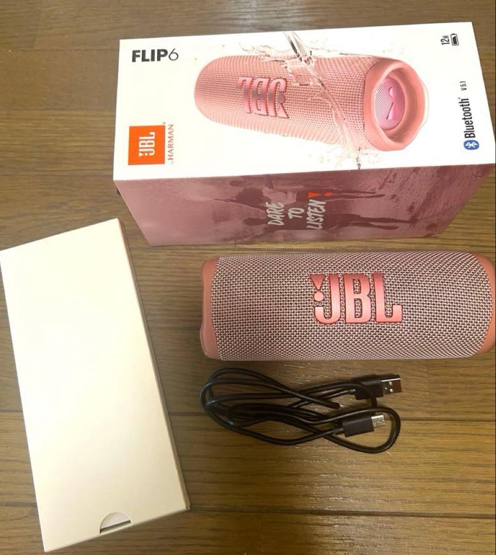 【美品】JBL Flip 6 ピンク 充電確認済み 付属品あり JBL Flip 6 Pink ポータブルウォータープルーフスピーカー ジェー