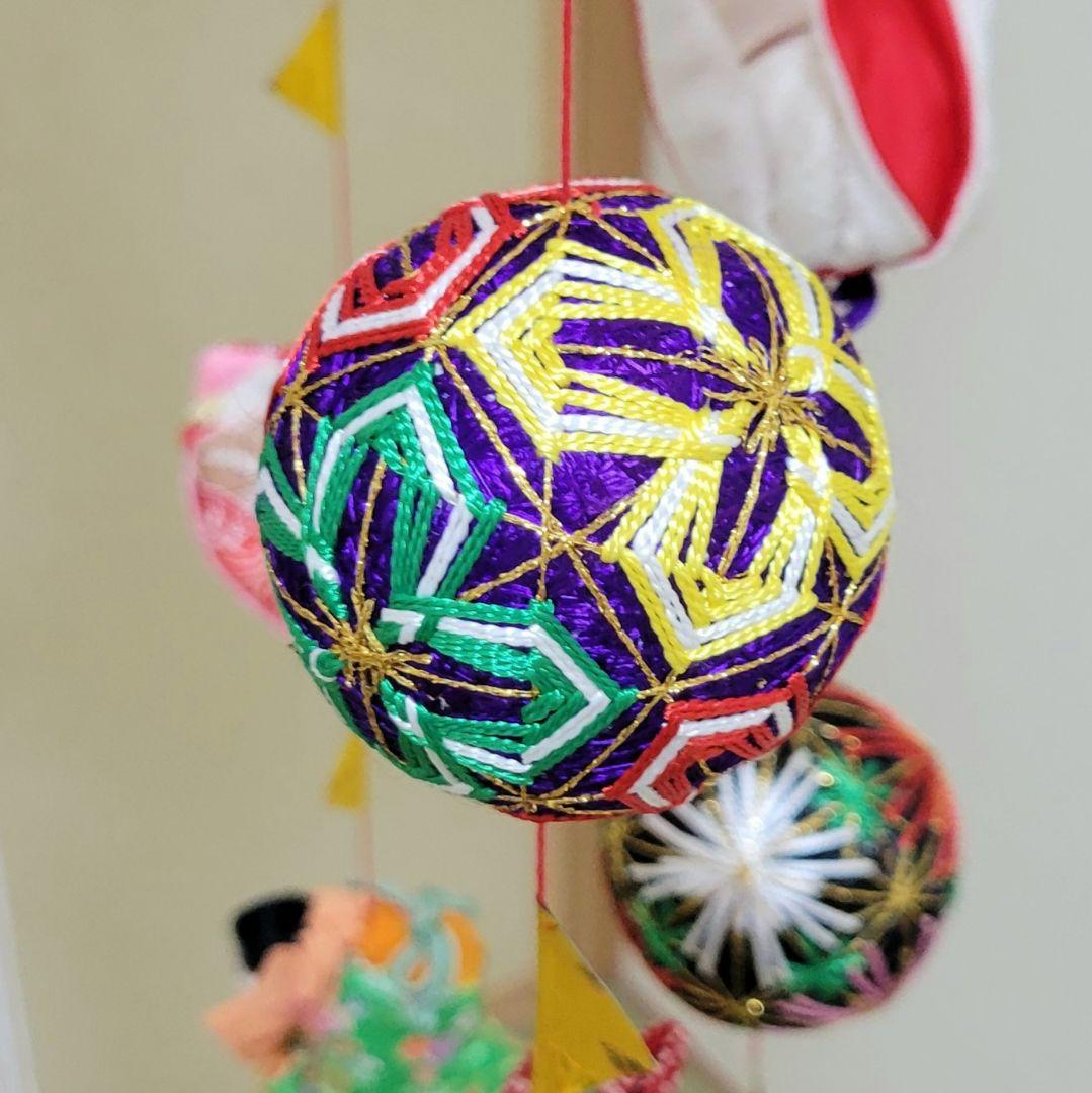 さげもん 吊し飾り 柳川毬 吊るし雛 雛人形 ひな祭り ヴィンテージ品