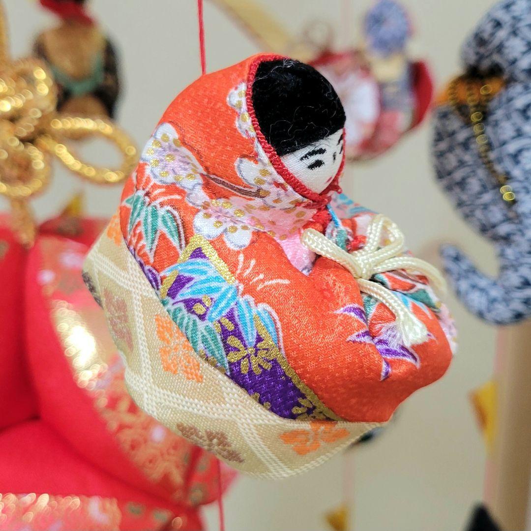 さげもん 吊し飾り 柳川毬 吊るし雛 雛人形 ひな祭り ヴィンテージ品