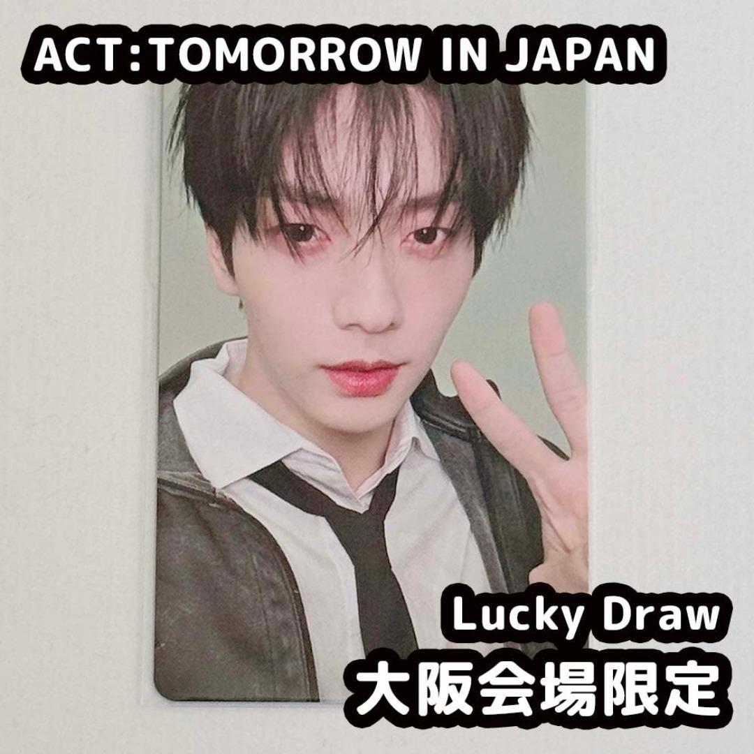 TXT スビン 大阪 ラキドロ ACT:TOMORROW japan トレカ - メルカリ