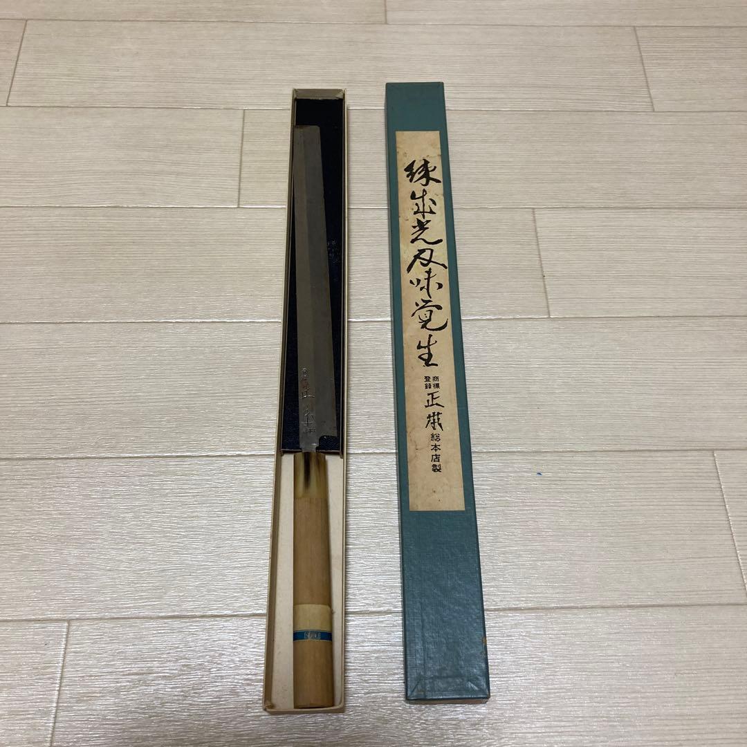 正本総本店製　刺身包丁　蛸引包丁　240mm 正本総本店 本霞 白ニ鋼 蛸引包丁 朴柄 – 清助刃物 Japan