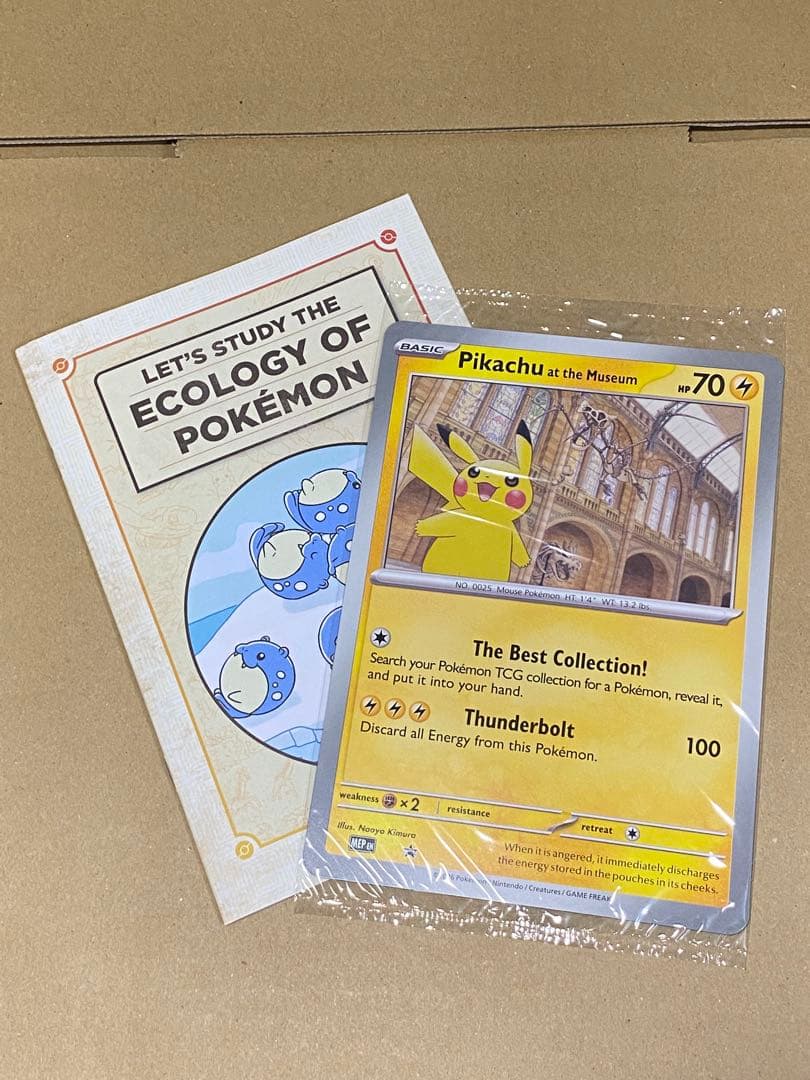 未開封 Pikachu at the Museum ピカチュウ プロモ 博物館 - メルカリ