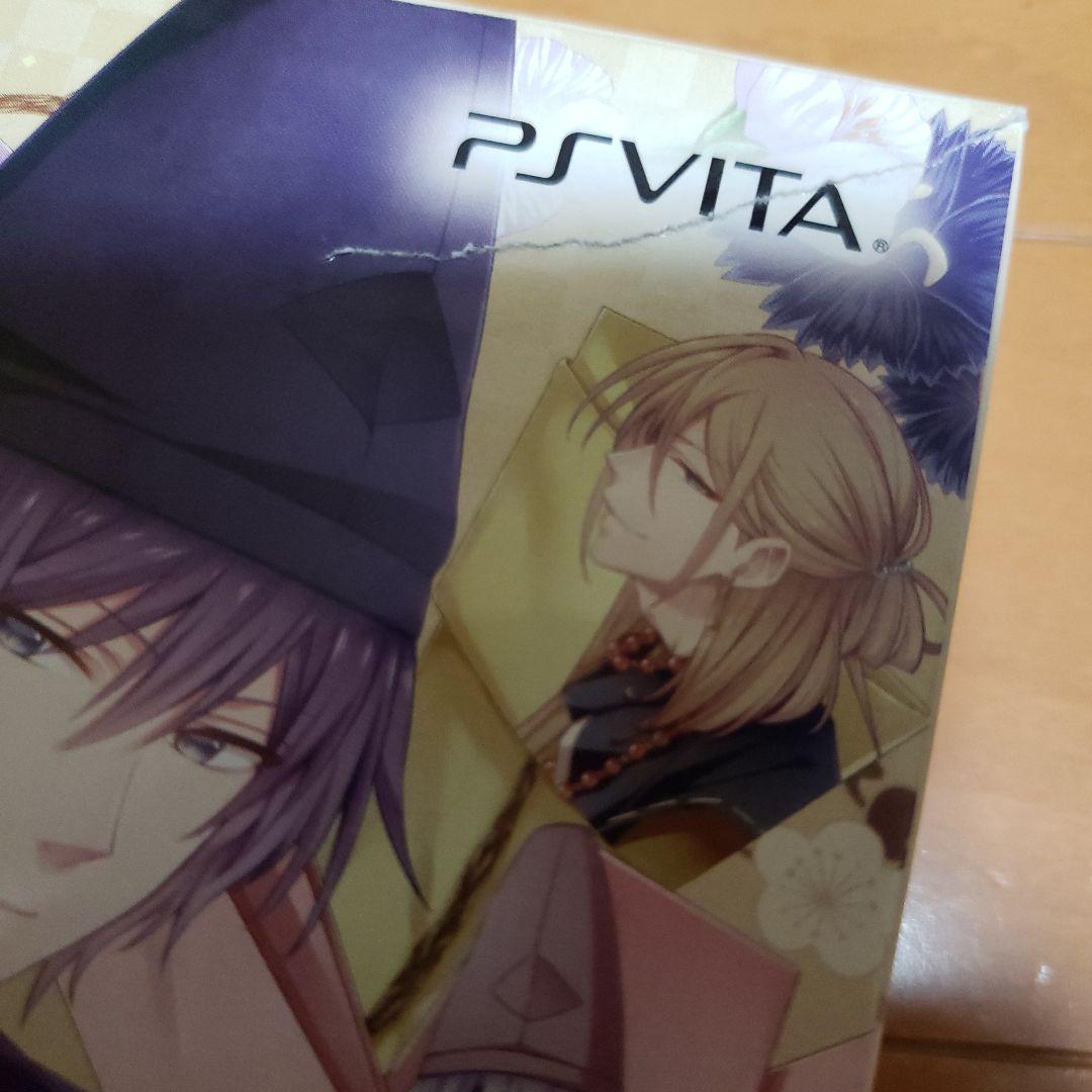 乙女ゲー　限定版・豪華版　ソフト無し