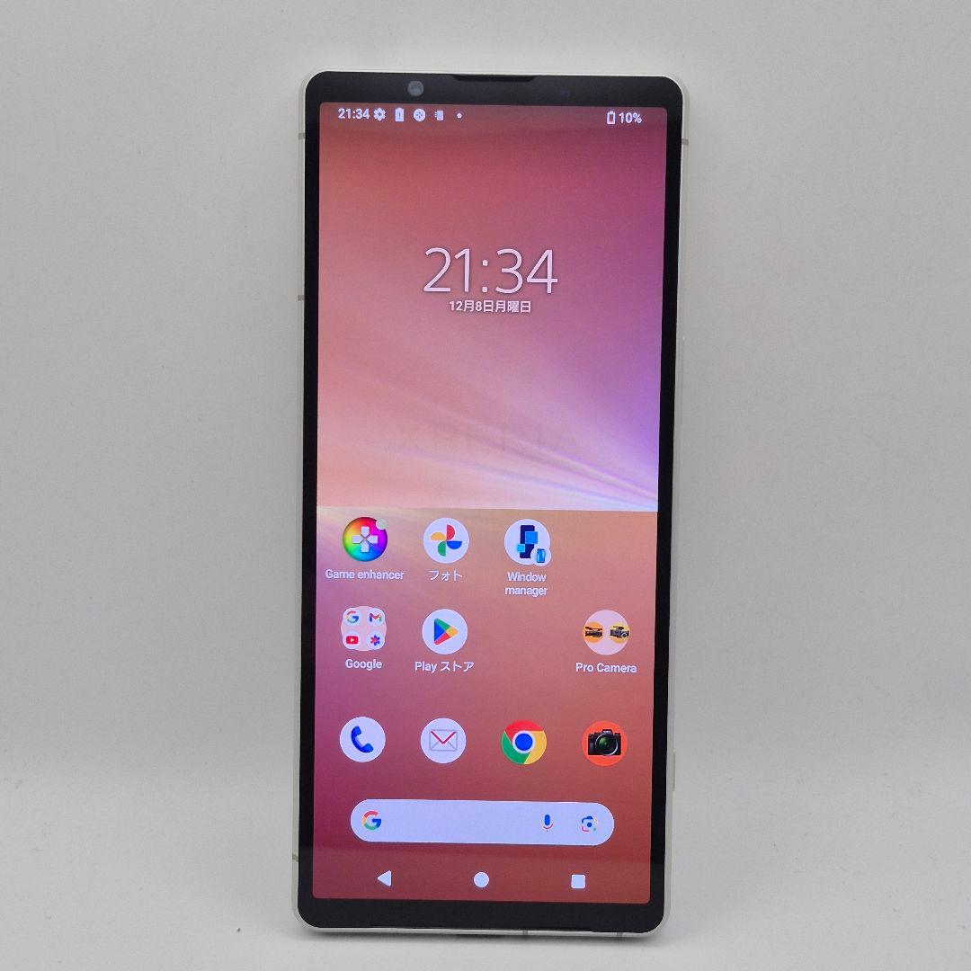 [G46] Xperia 5 V docomo版 SIMフリー Xperia 5 V｜価格比較・SIMフリー・最新情報 - 価格.com