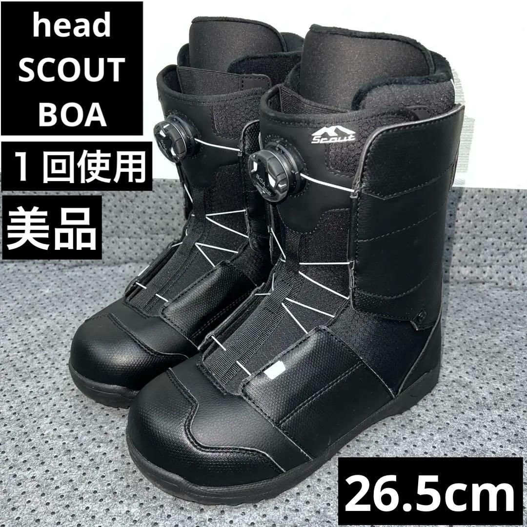 1回使用 美品 26.5cm メンズ head SCOUT BOA ブーツ - メルカリ