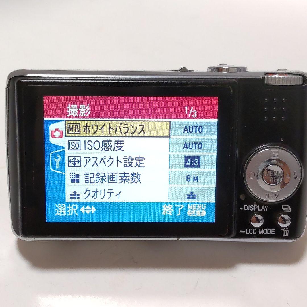 動作確認済み パナソニック LUMIX DMC-FX01 オールドコンデジ - メルカリ