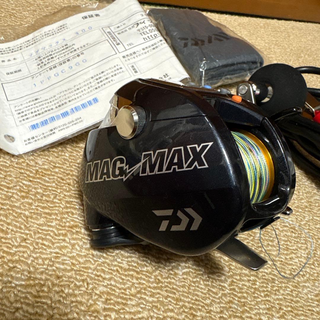ほぼ未使用】Daiwa MAGMAX 300 電動リール - メルカリ