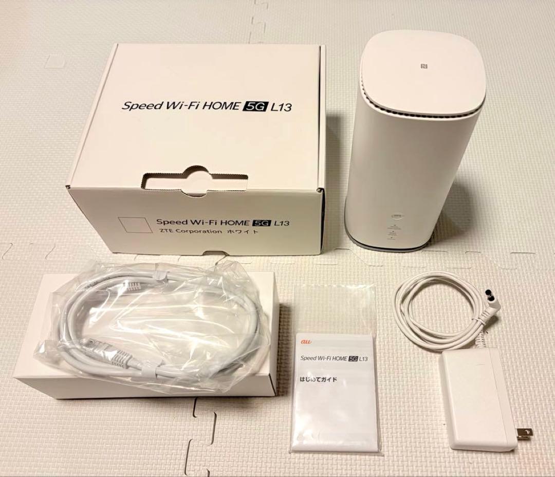 ルーター・ネットワーク機器 Speed Wi-Fi  5G L13 WiMAX Speed Wi-Fi HOME 5G L13の通信速度とスペック詳細| カシモWiMAX【公式】