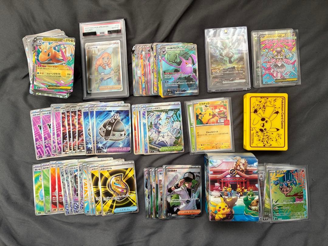 梱包済み、新年限定‼️・ポケモンカード引退品 早い者勝ち ポケモンカード 引退品 100枚 キラ まとめ売り N746 - メルカリ
