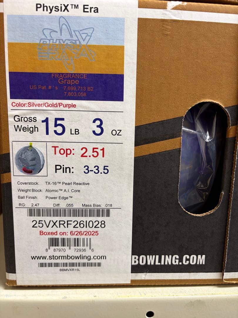 新品】 ボウリング フィジックスエラ 15ポンド - メルカリ