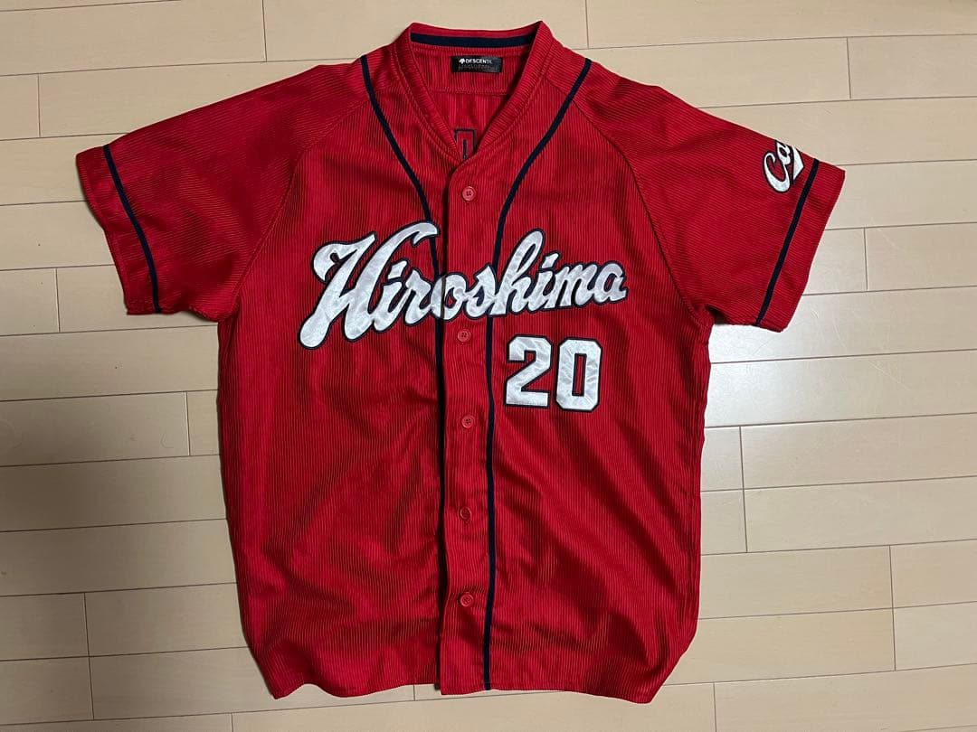 ハイクオリティユニフォーム（ビジター）カープ 栗林良吏選手Lサイズ