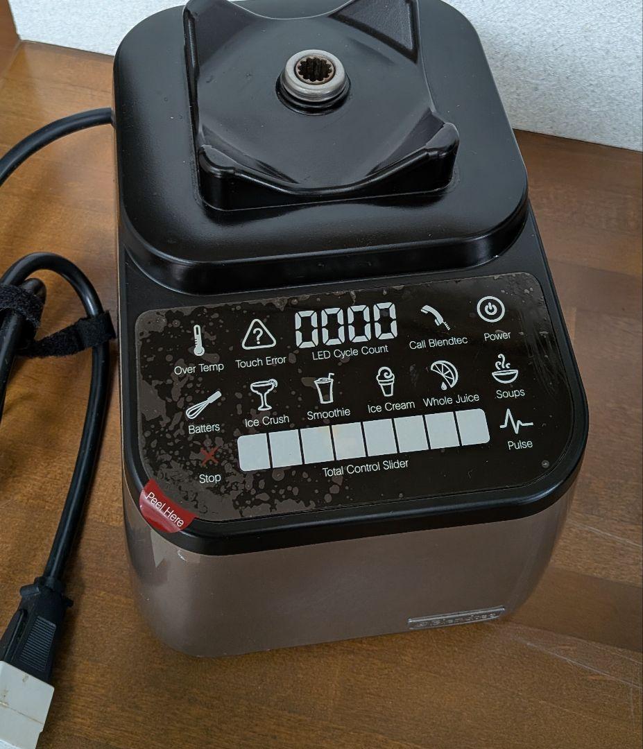 Blendtec Total Blender デザイナーシリーズ シルバー - メルカリ