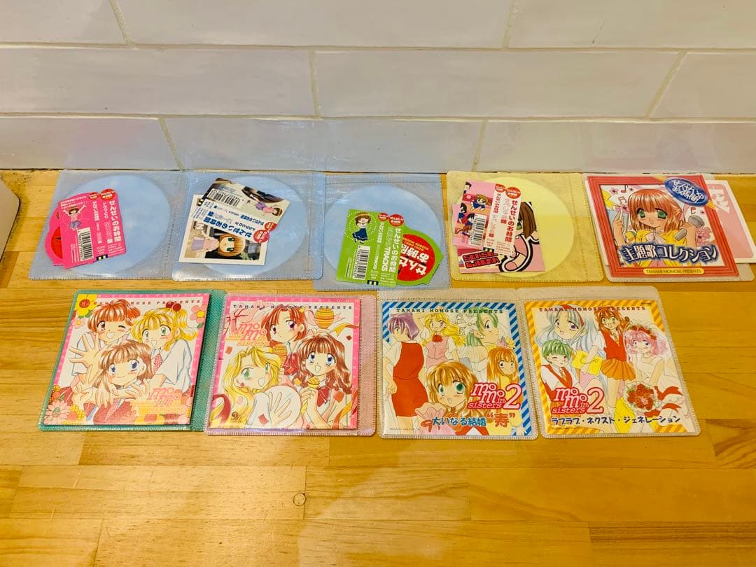 k0202-16★ドラマCD せんせいのお時間 / モモイロシスターズ 33点