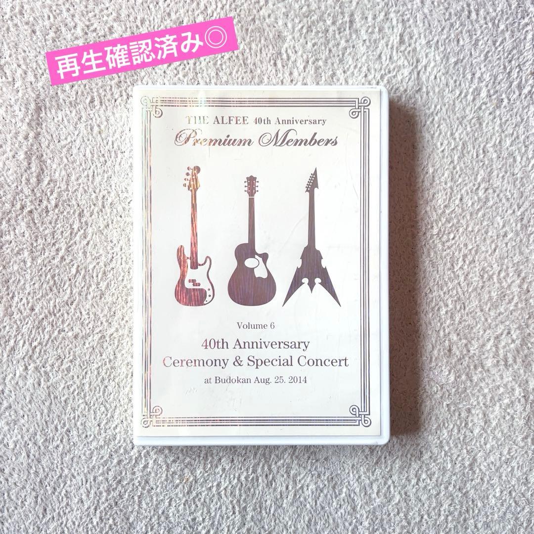 THE ALFEE 40th スペシャルコンサート DVD アルフィー - メルカリ