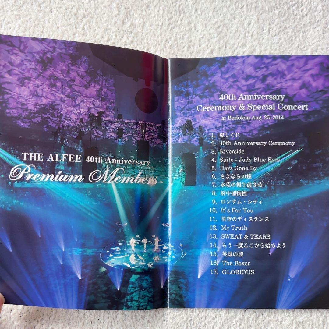 THE ALFEE 40th スペシャルコンサート DVD アルフィー - メルカリ