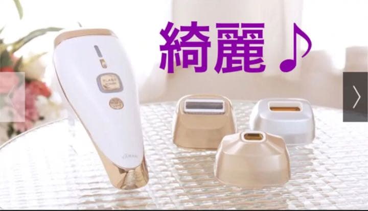 9.3万円 綺麗 YA-MAN ダブルエピ スキンボーテ STA-199 美顔 家電