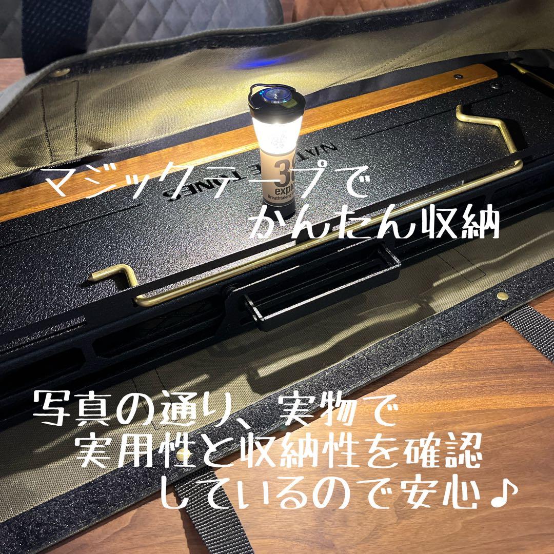 即購入OK！ ネイチャートーンズ マスダスタンド用収納バッグ型ケースD