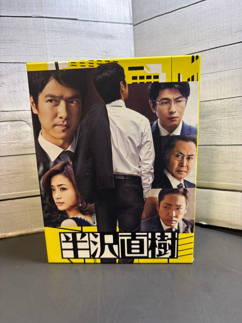 半沢直樹 DVD BOX 7枚組 - メルカリ