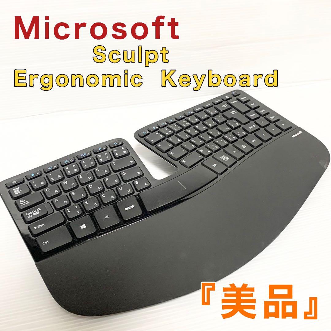 希少品 マイクロソフト エルゴノミクス キーボード 5KV-00006 - メルカリ