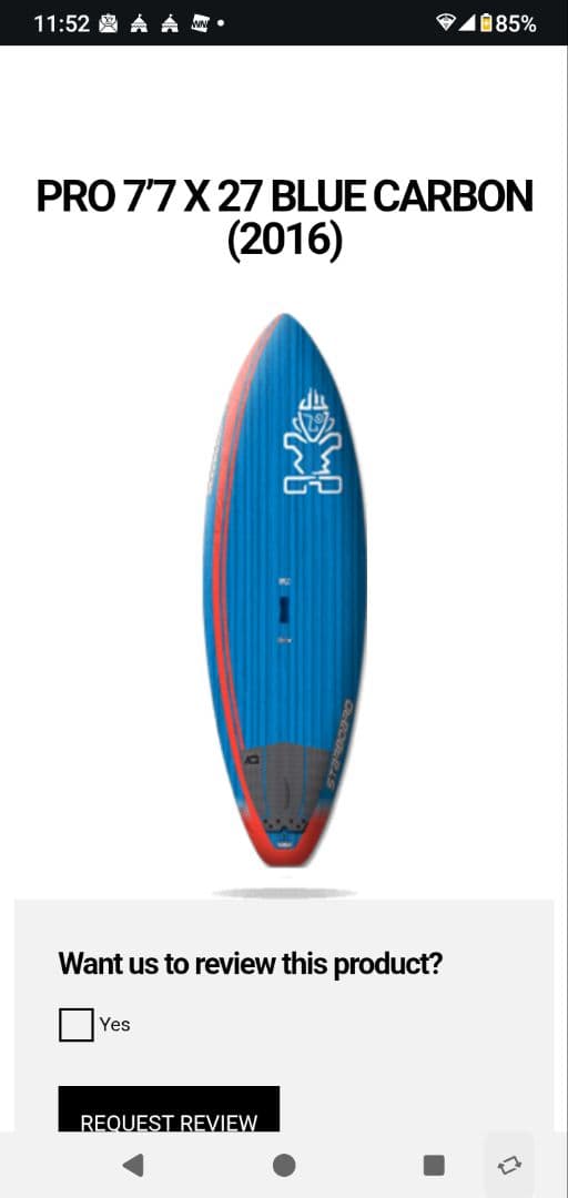 スターボード PRO サップ sup 7'7