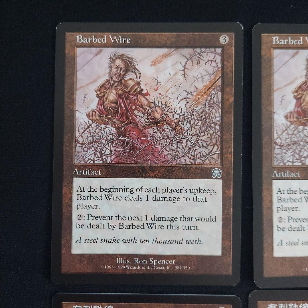 MTG 有刺鉄線Barbed Wire メルカディアン・マスクス英語日本語版4枚
